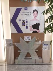 -雅曼妮spa美容养生