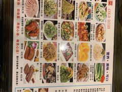 -荣德灶台鱼(圣泉寺店)