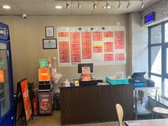 -章氏(广粤路店)
