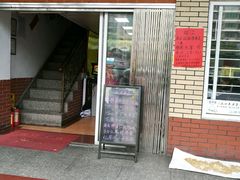 门面-沙湾姜撞奶甜品店(昌岗中路店)