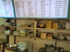 -里巷里(蚂蚁工场店)