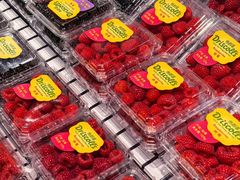 -永辉超市(郫都区爱琴海店)