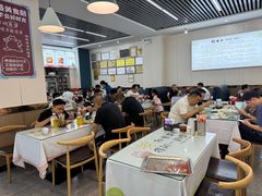 -安老太新疆第一碗(文艺路店)
