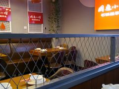 -周鱼小馆石锅酸菜鱼(活力汇店)