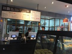 -Dough&Joe团憩(瑞虹天地月亮湾店)