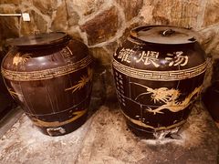 -那啥餐厅(富乐大街店)