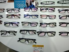 -现代眼镜批发城(台东三路店)