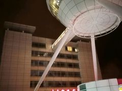 -上海大众空港宾馆