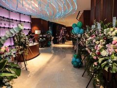 -green essence 青籁优体(三里屯店)