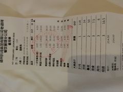 -老德祥酒店(德兴店)