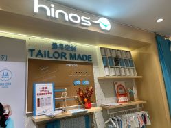 -小蓝象(正大广场店)