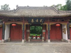 -武侯墓风景区