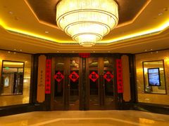 -北京中国大饭店