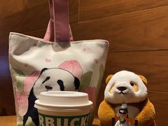 -星巴克(西安益田假日世界店)