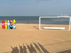 -南戴河国际娱乐中心