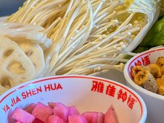 -雅佳神话·麻辣烤鱼(新街口店)