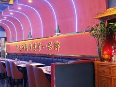 -大成海鲜烧烤·小龙虾(五角场店)