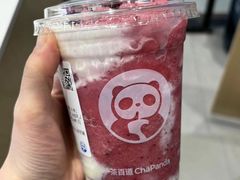 -茶百道(沭阳蓝天店)