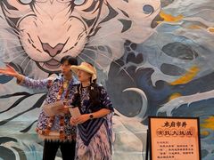 -丽江千古情
