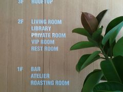 -Bracket Coffee(工体店)