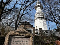 -青岛海滨风景区小青岛