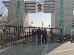 -图们国门景区