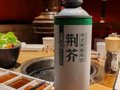 -炉小哥烤肉(信万广场店)