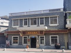 -台山颐和温泉城