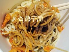 热干面早餐套兑换券-肯德基(新阳光店)