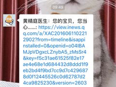 -芭比堂动物医院·犬猫全科·异宠专科(雁塔分院)