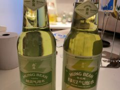 -Catch Bagel(芳草地店)