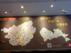 -三品王(万象城店)