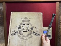 -谜盒子奇幻密室(南屏店)