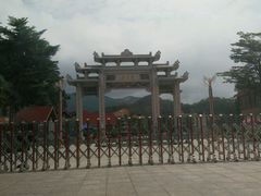 -神光山国家森林公园