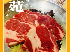 -韩苑炭火烤肉·十八年烤肉品牌(江南西店)