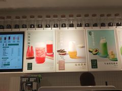 -叶子与茶(苏宁广场店)