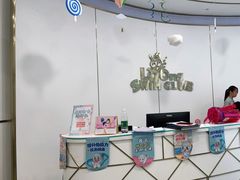 -沥鲨亲子游泳俱乐部(金沙洲中心)