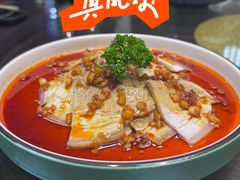-大唐高老庄(红旗路店)