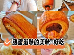 -VERIE BAKEHOUSE