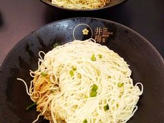 -贡梅老面馆·蟹粉面·无锡特色小吃(南长街主推店)