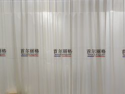 -上海首尔丽格医疗美容医院