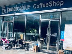 门面-JamaicaBlue(新城国际店)