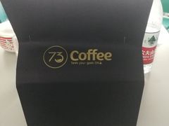 -73coffee(创智天地店)