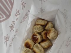 -宋记饼家(石门二路店)