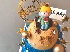 -HALF ORANGE 半个橙子