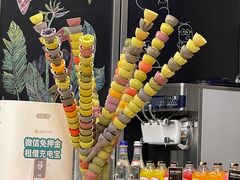 -OUR Bakery(三里屯太古里店)