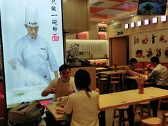 -西北杂粮筐手工面凉皮(来福士店)