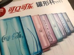 -麦当劳(洪山商场店)