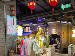 -绿茶餐厅(哈尔滨凯德店)
