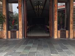 门面-阳春市花园酒店